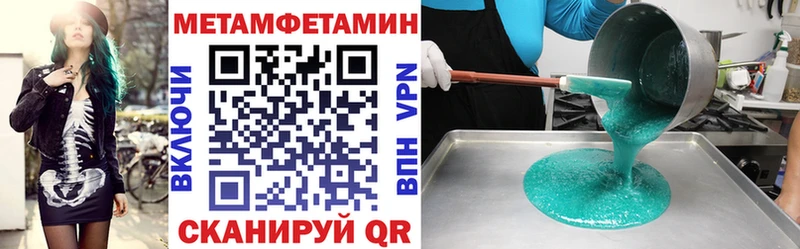Amphetamine 97%  Обнинск 