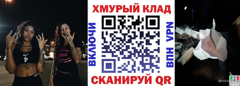 Героин Афган  Обнинск 