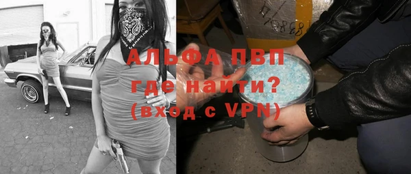 марки lsd Аркадак