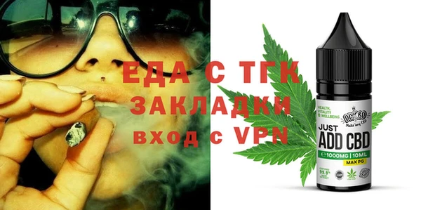 марки lsd Аркадак