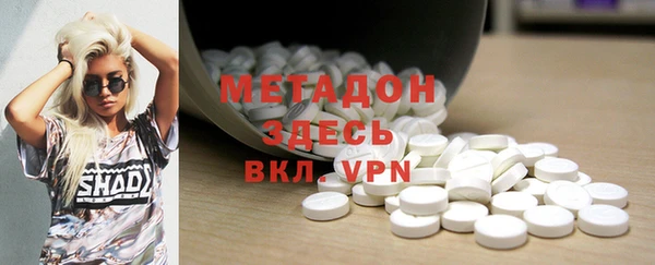 марки lsd Аркадак