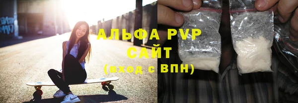 марки lsd Аркадак