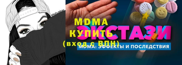 соль ск Алексин