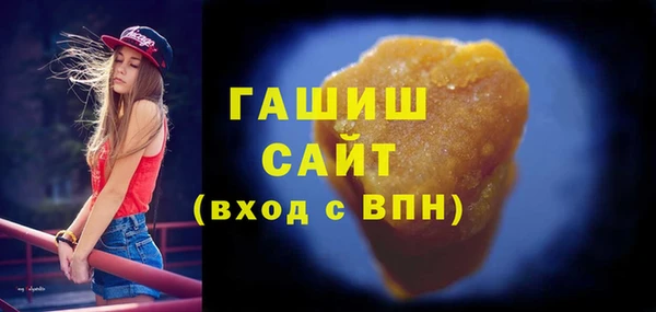 ALPHA-PVP Алзамай