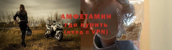 марки lsd Аркадак