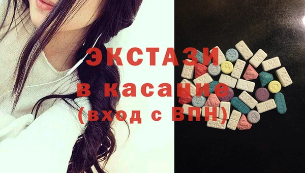 ALPHA-PVP Алзамай