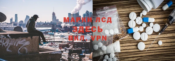 гашик Алексеевка