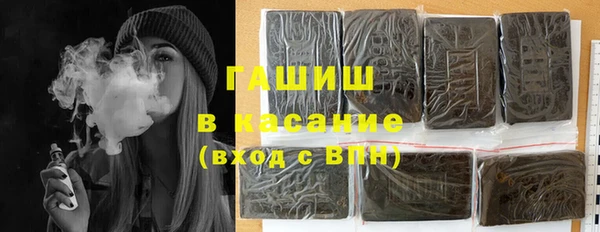 гашик Алексеевка