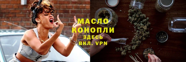 марки lsd Аркадак
