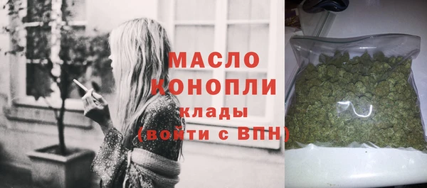 марки lsd Аркадак