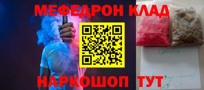 СК Свободный