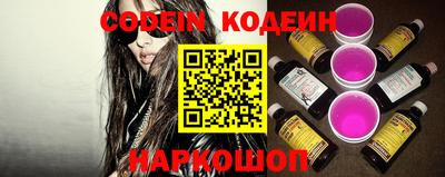 ешки Севастополь