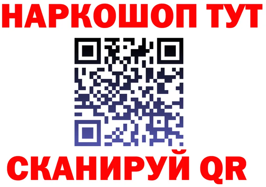 ТГК Wax зеркало маркетплейс блэк спрут Обнинск