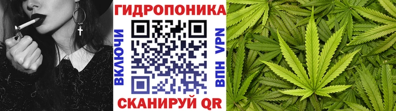 Марихуана марихуана  Обнинск 